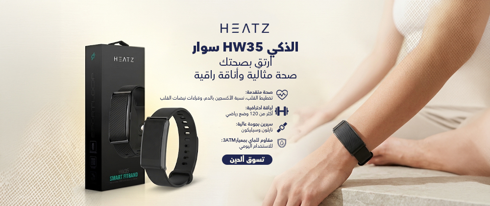Smart Fitband Health Monitoring Track walking, running, cycling, gym workouts, yoga, swimming, basketball, and over 120 sports