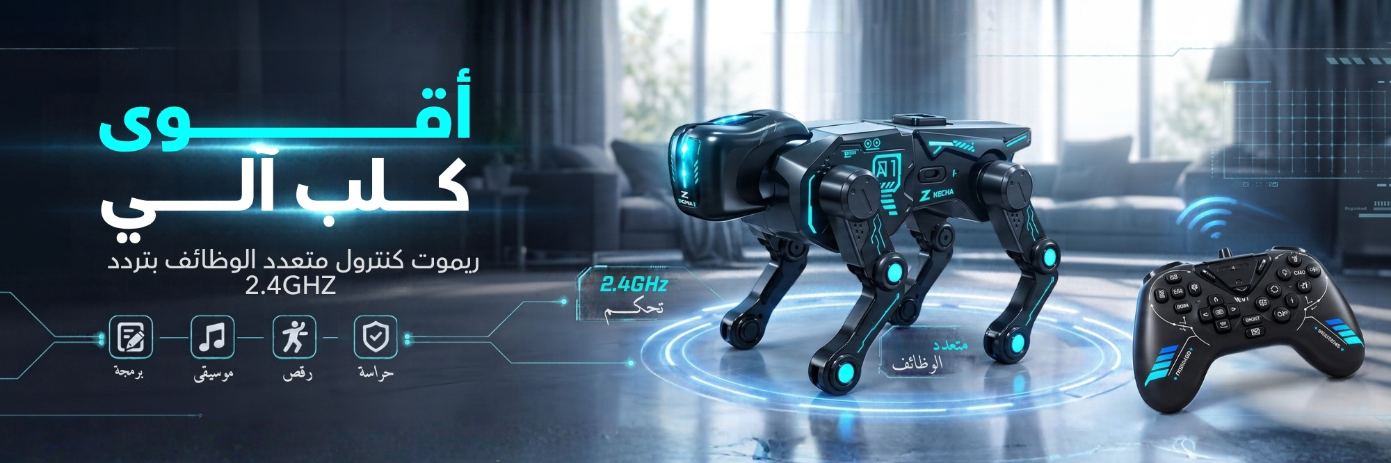 AI Intelligent Mechanical Radio-controlled robot dog, music, sound, light, rides, dances, - Black